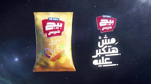 /storage/photos/1/شبسي/images (1).jpg